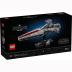 Lego Star Wars Venator-Class Attack Cruiser™ 75441
