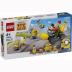 LEGO Despicable Me 4 Minions and Banana Car 75580