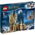 Lego Harry Potter Hogwarts™ Astronomy Tower 75969