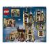 Lego Harry Potter Hogwarts™ Astronomy Tower 75969