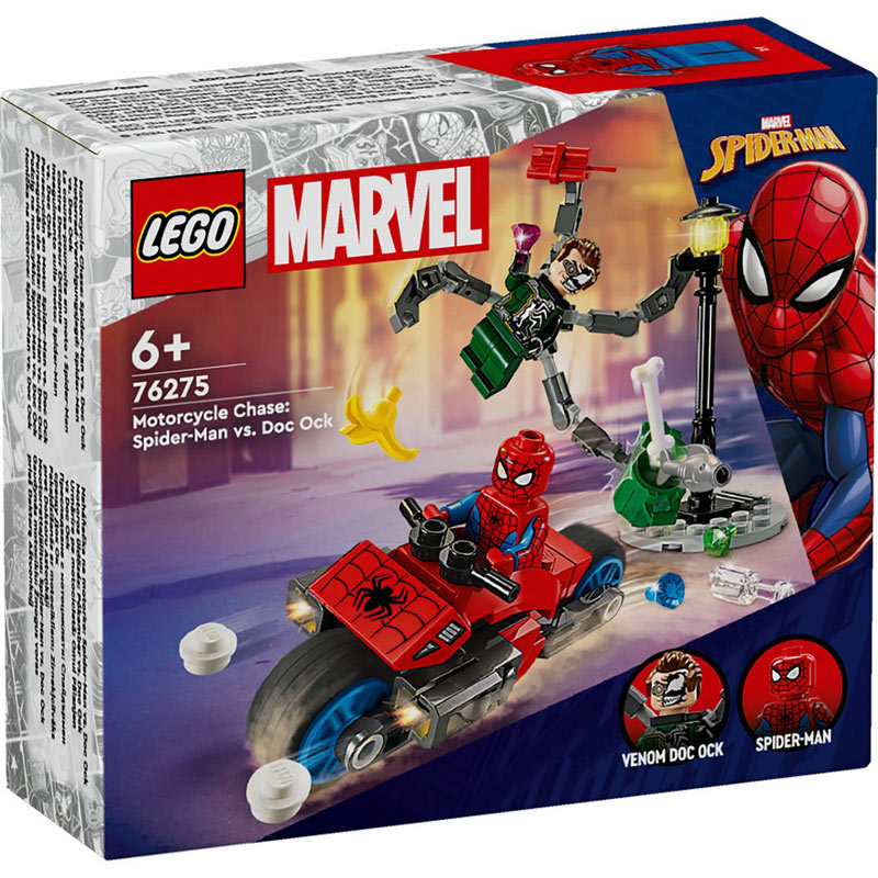 LEGO Super Heroes Motorcycle Chace: Spiderman Vs. Doc Ock 76275