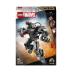 LEGO Super Heroes War Machine Mech Armor 76277