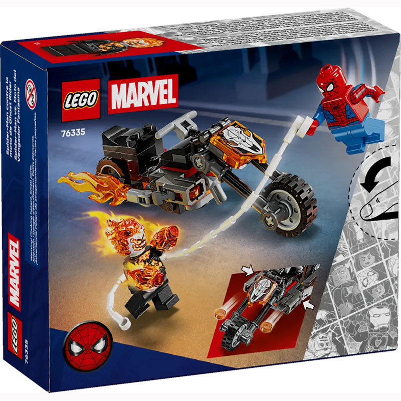 Lego Marvel Spider-Man vs. Ghost Rider Motorcycle 76335