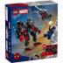 Lego Marvel Miles Morales Mech vs. Spider-Man 2099 76337