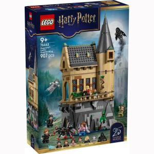 LEGO Harry Potter™ Hogwarts™ Castle: Hospital Wing 76463