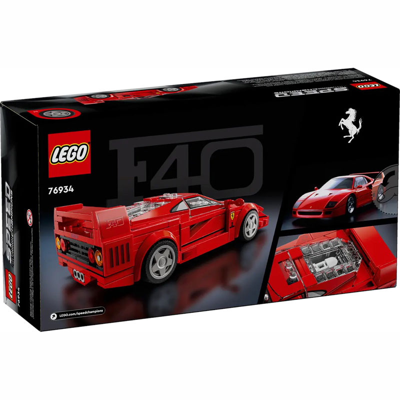 Lego Speed Champions Ferrari F40 Supercar 76934