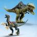 LEGO Jurassic World Giganotosaurus & Therizinosaurus Attack 76949