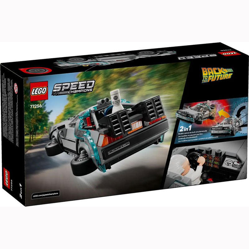 Lego Speed Champions Time Machine from Back to the Future 77256