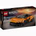 Lego Speed Champions McLaren W1 77257