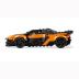 Lego Speed Champions McLaren W1 77257