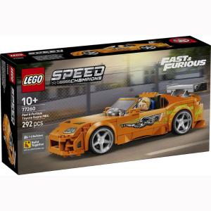 Lego® Speed Champions The Fast & The Furious Toyota Supra MK4 77260