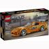 Lego® Speed Champions The Fast & The Furious Toyota Supra MK4 77260