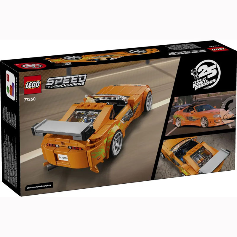 Lego® Speed Champions The Fast & The Furious Toyota Supra MK4 77260