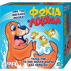Giochi Preziosi Επιτραπέζιο Φώκια Η Λιχούδα LLE00000