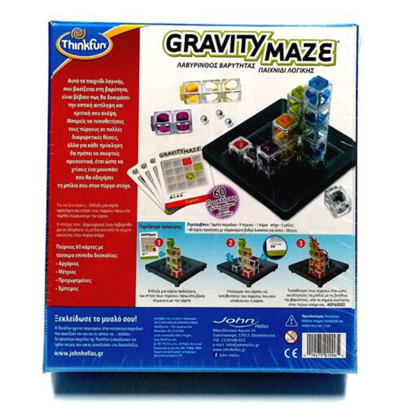 ThinkFun Παιχνίδι Λογικής Gravity Maze 001006