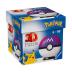 Ravensburger 3D Παζλ Μπάλα 55 τμχ Pokémon Master Ball 11264