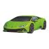 Ravensburger 3D Iconics Lamborghini Huracan 108 Τεμ. 12008037