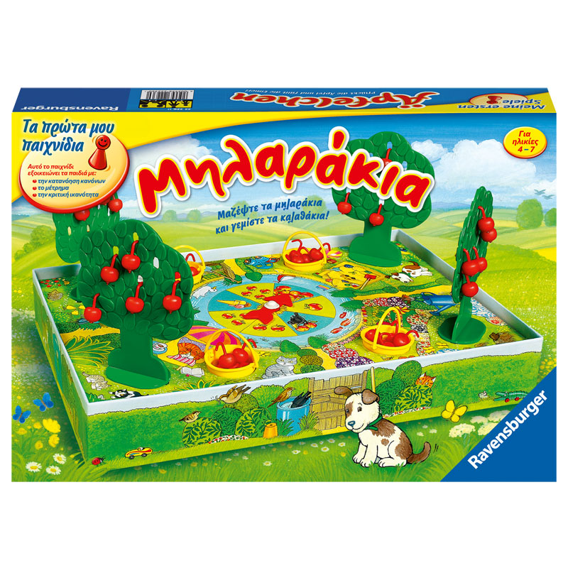 Ravensburger Επιτραπέζιο Μηλαράκια 22236