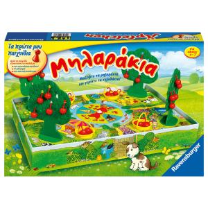 Ravensburger Επιτραπέζιο Μηλαράκια 22236