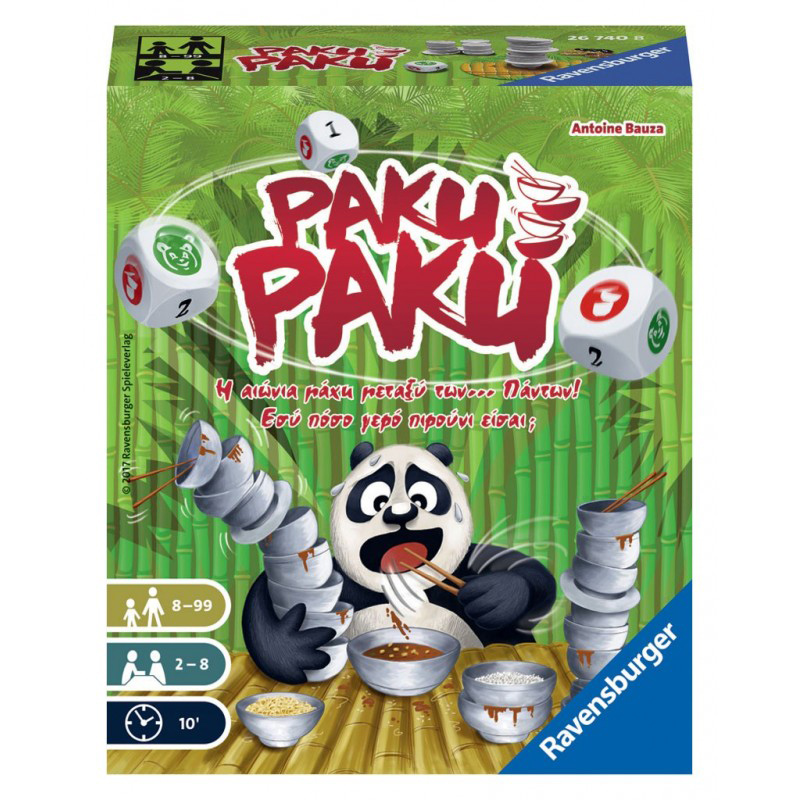 Ravensburger Επιτραπέζιο Παρέας Paku Paku 26740