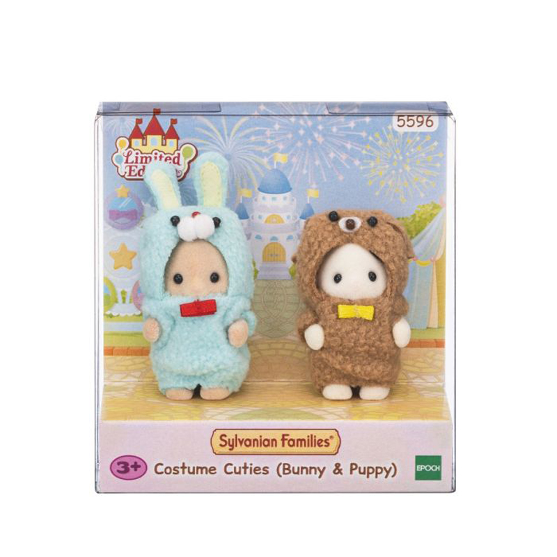 Sylvanian Families Costume Cuties - Bunny & Puppy 5596