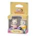 Sylvanian Families Floral Cat Twins 5773
