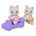 Sylvanian Families Floral Cat Twins 5773