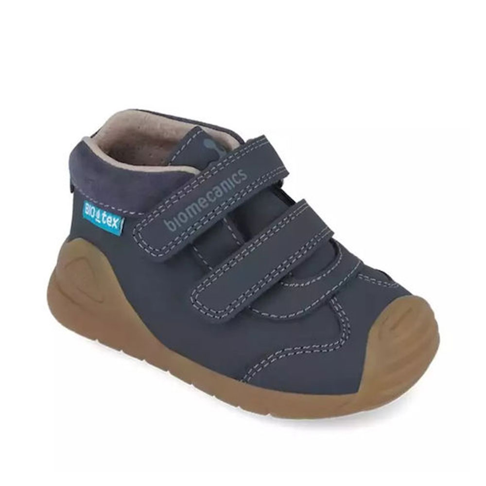 Μποτάκι δερμάτινο