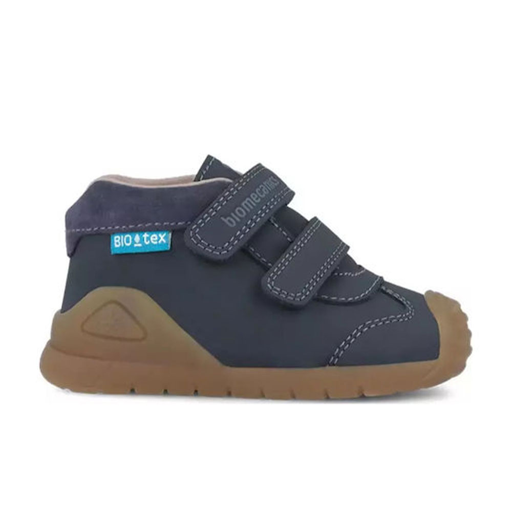 Μποτάκι δερμάτινο