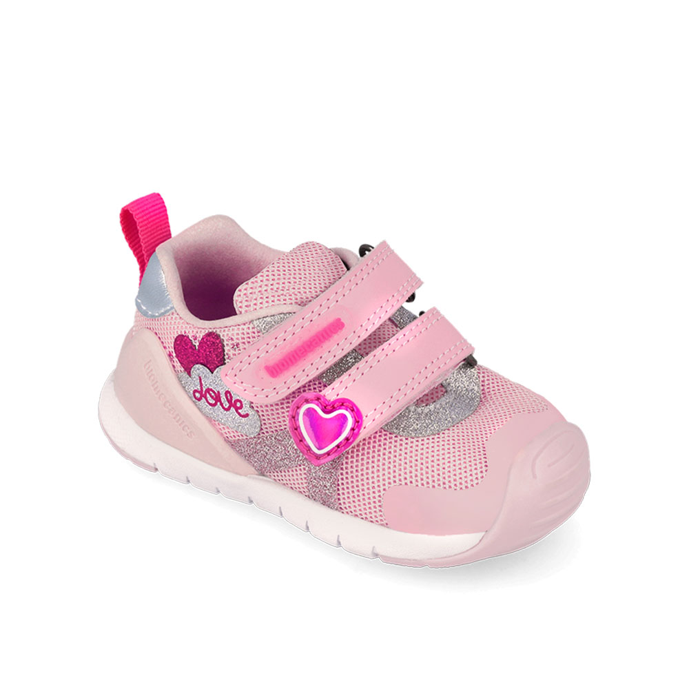 Αθλητικό με καρδούλες