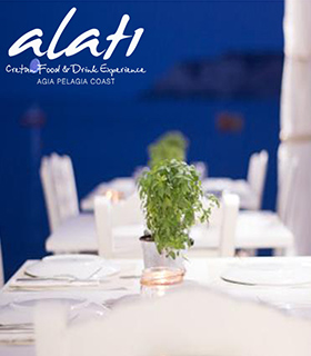 ALATI RESTAURANT