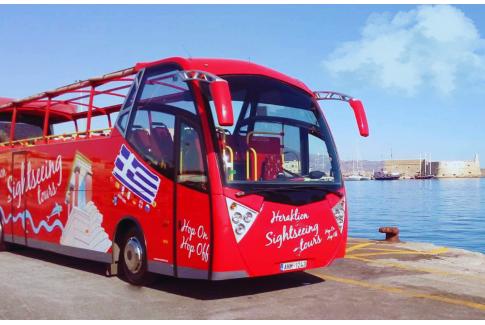 HERAKLION OPEN BUS TOUR