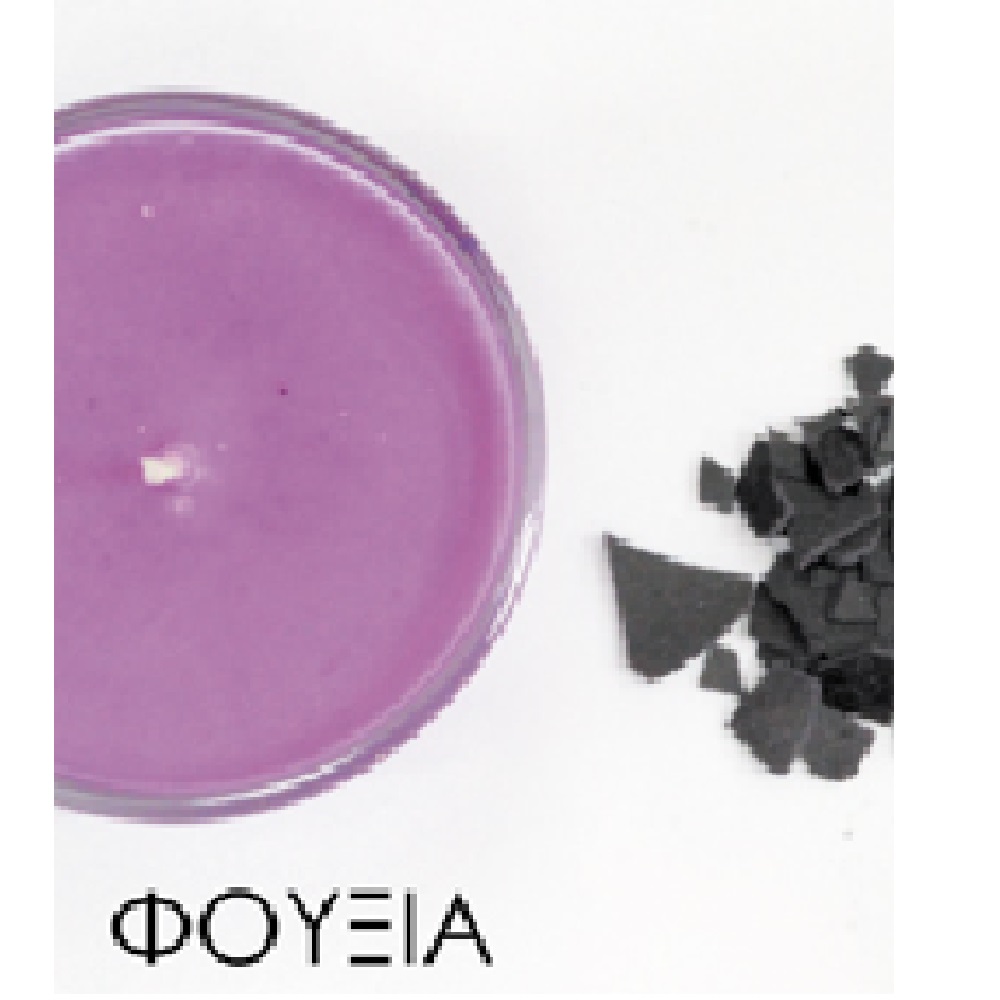Χρώμα κεριολυ νιφάδα 10g  - 18555