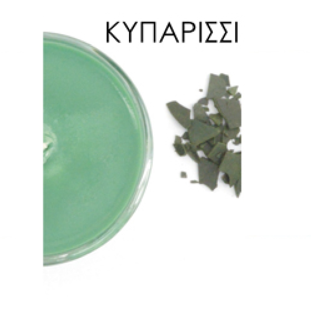 Χρώμα κεριολυ νιφάδα 10g  - 18561