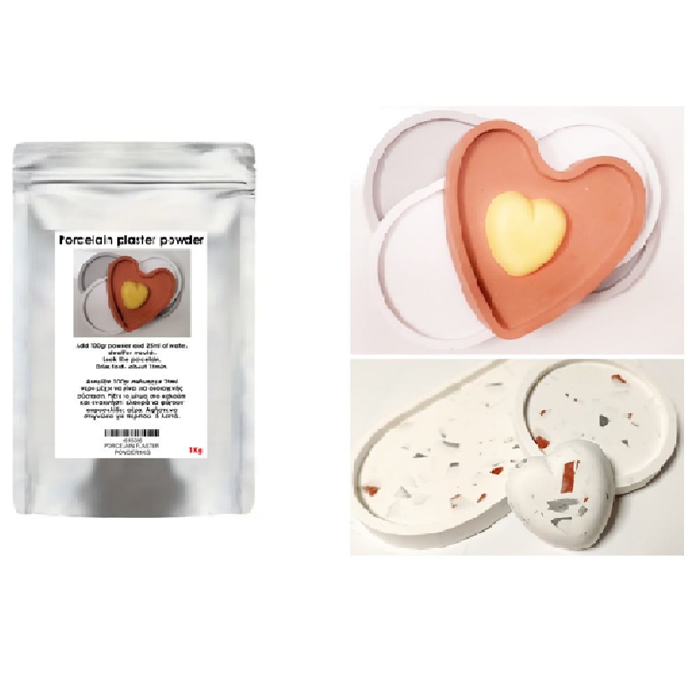 Porcelain powder for molds 1KG  - 18387