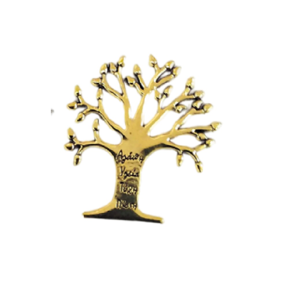 Μεταλλικό δέντρο με ευχές 6.5x6.3cm - 7199