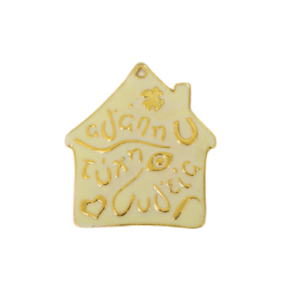 Metal house with enamel 65mm - 7222