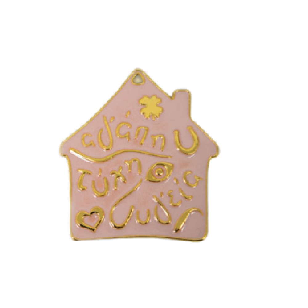 Metal house with enamel 65mm - 7224