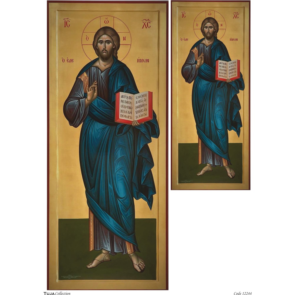 Ριζόχαρτο Tuja Collection A3 12244 - 18719