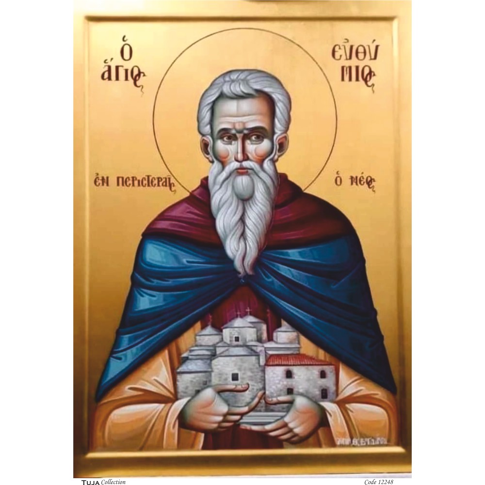 Ριζόχαρτο Tuja Collection A3 12248 - 18727