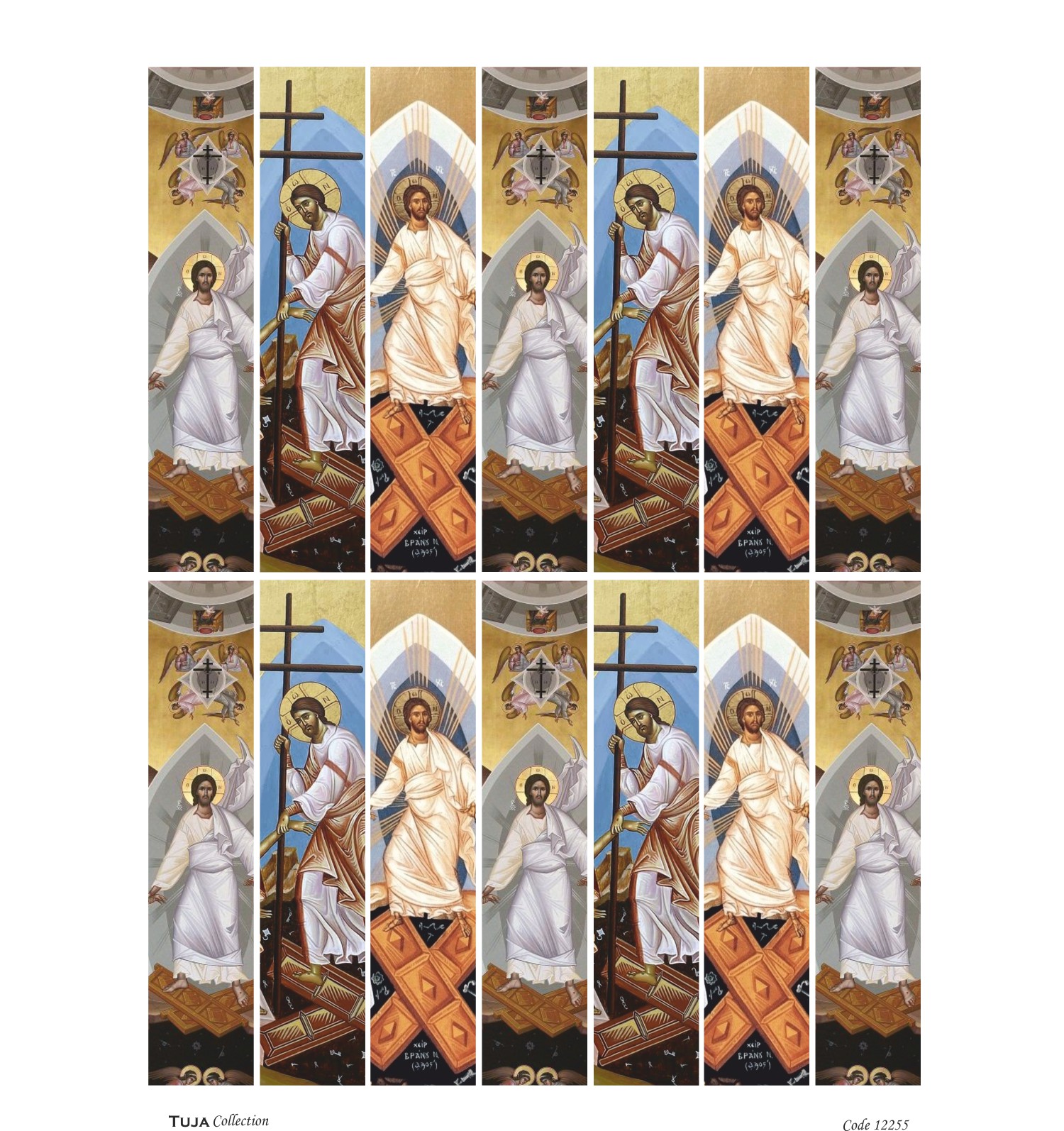 Ριζόχαρτο Tuja Collection A3 12255 - 19517