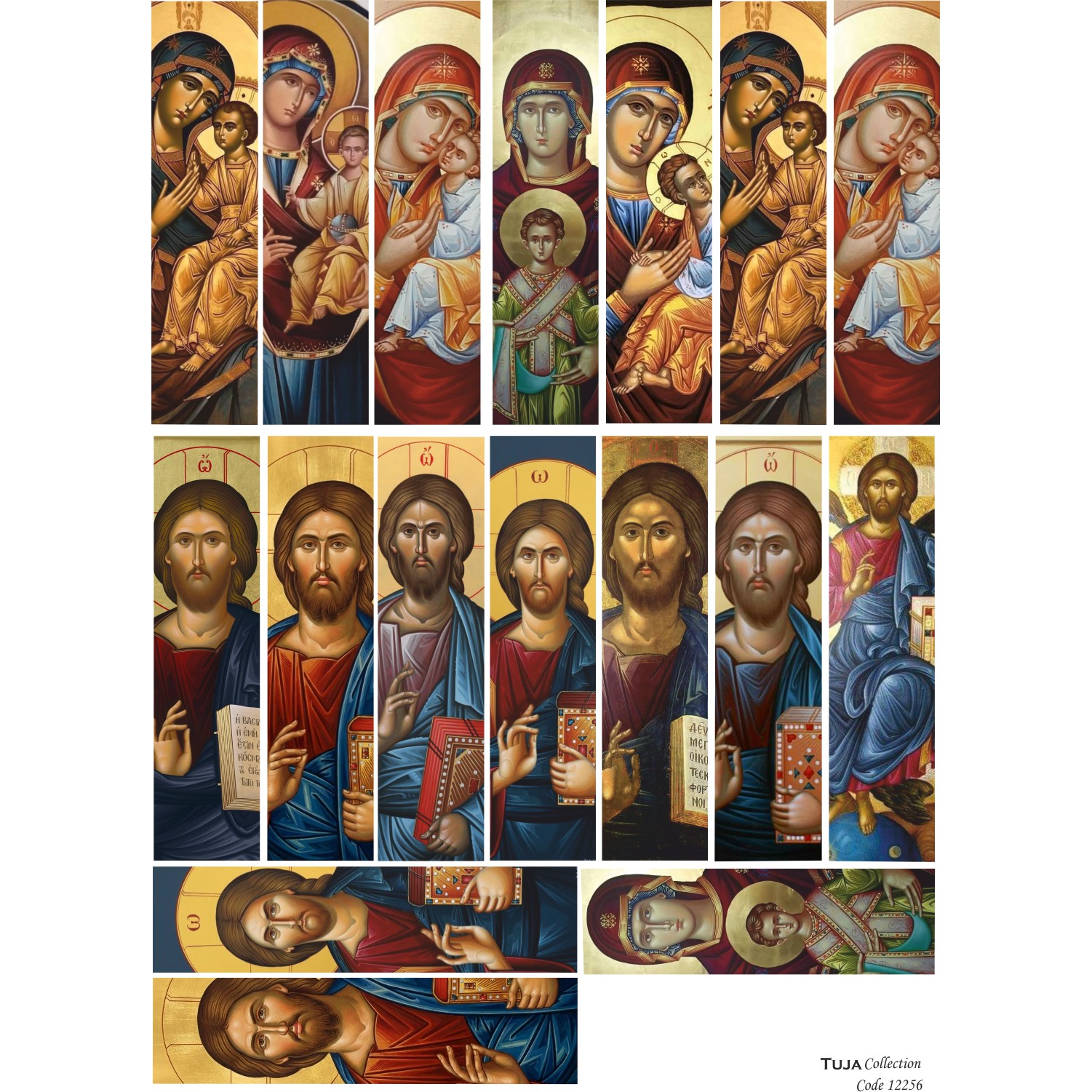 Ριζόχαρτο Tuja Collection A3 12256 - 19519