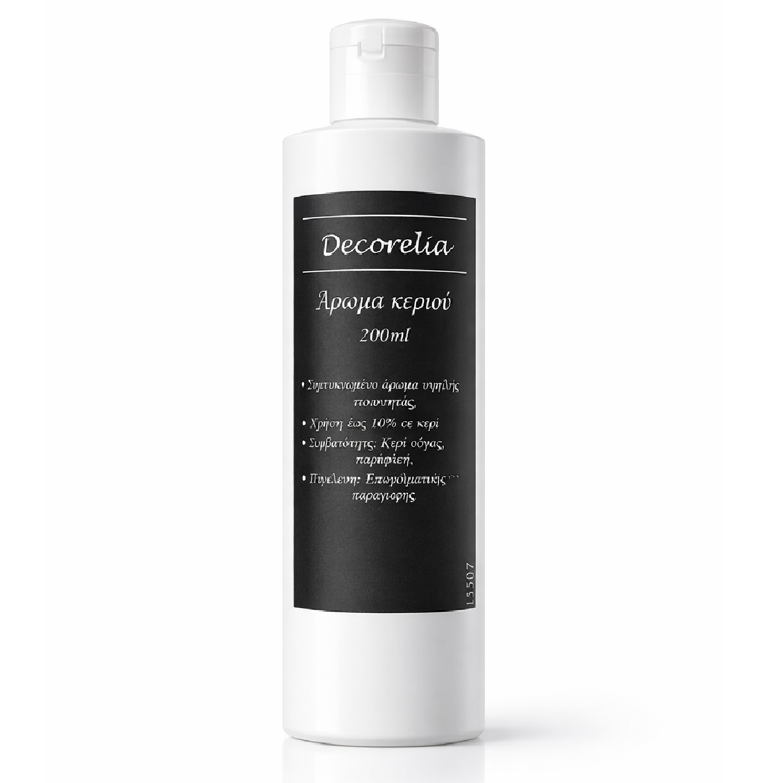 Άρωμα κεριού τιραμισου 200ml - 17640