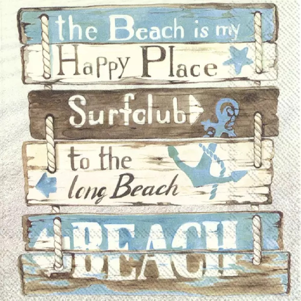 Χαρτοπετσέτες για Decoupage HAPPY PLACE AT THE BEACH - 1366