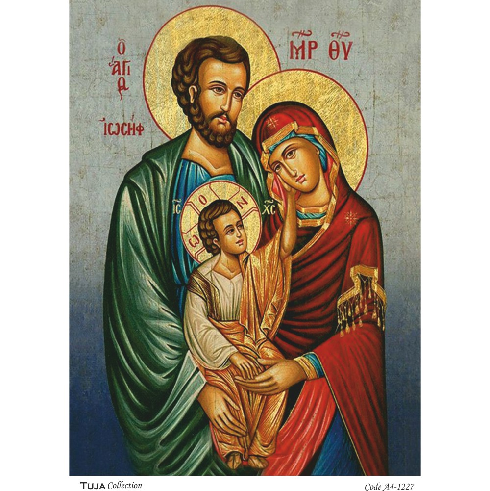 Rice paper Tuja Collection A4 1227 - 17129