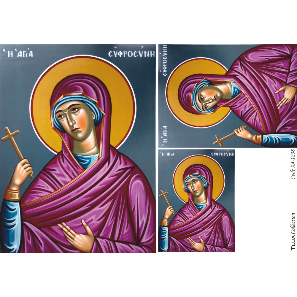 Ριζόχαρτο Tuja Collection A4 1238 - 17151