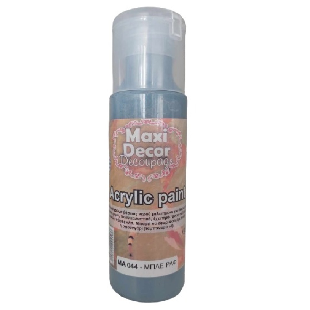 Ακρυλικό Χρώμα Maxi Decor Μπλέ ραφ ΜΑ044