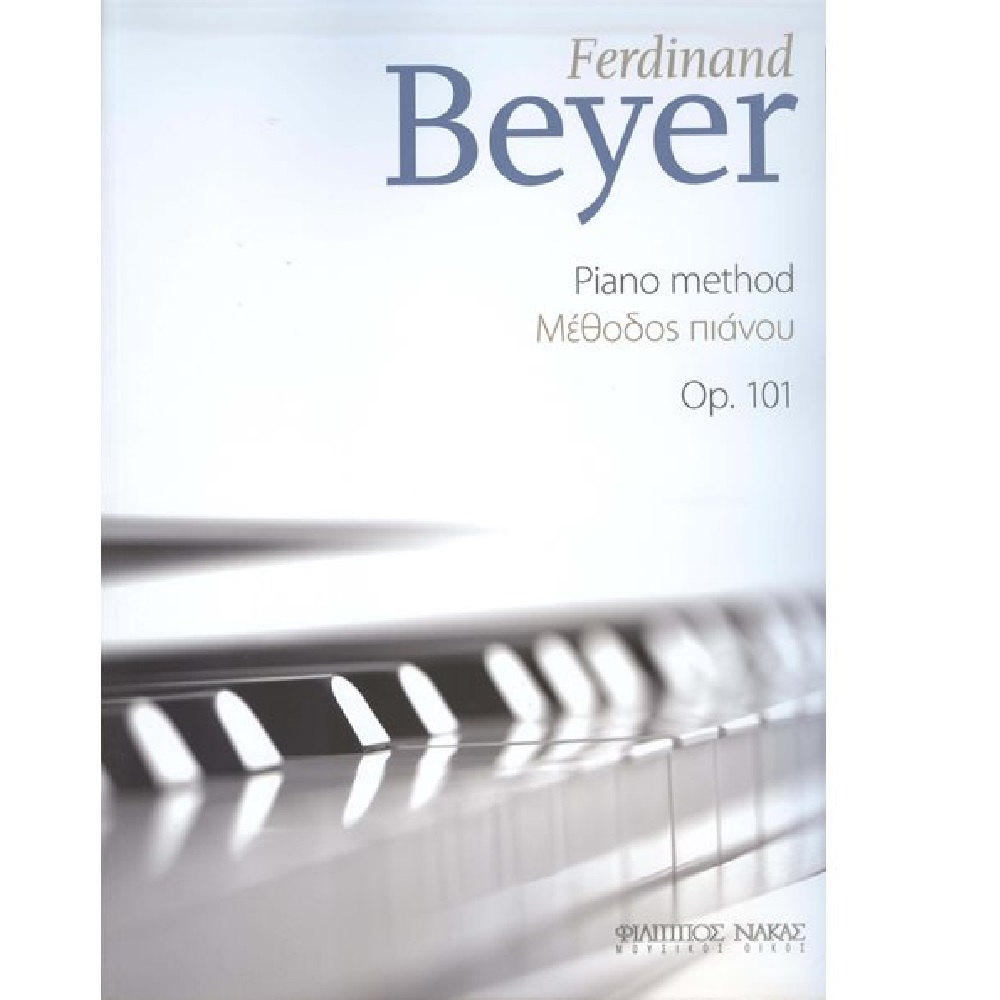 Beyer - Μέθοδος Πιάνου Op.101 - 10300