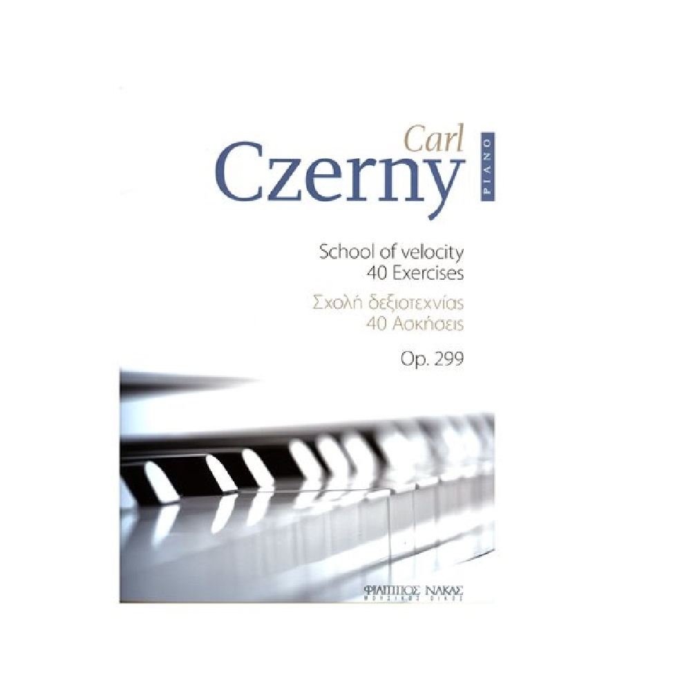 Czerny - Σχολή Δεξιοτεχνίας 40 Ασκήσεις Op.299 - 10483
