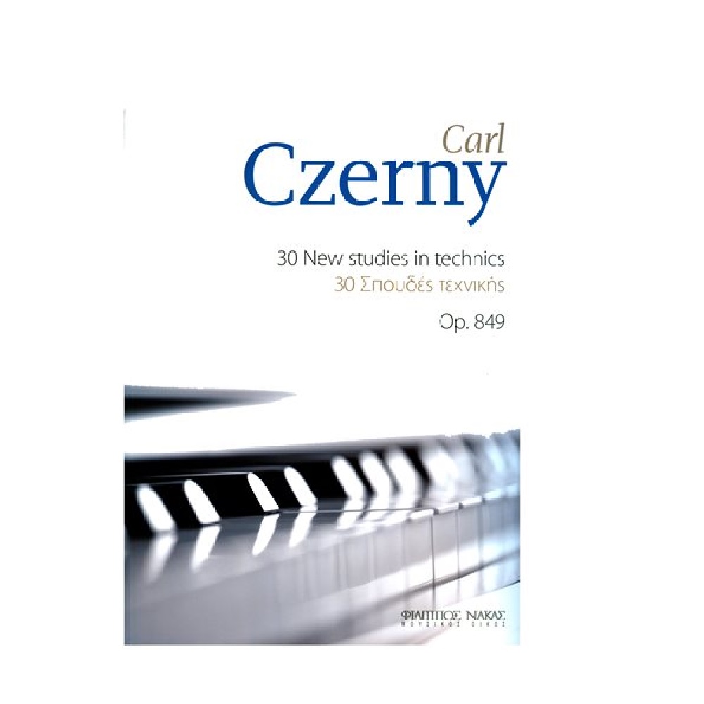 Czerny - 30 Ασκήσεις Δεξιοτεχνίας Op.849 - 10482